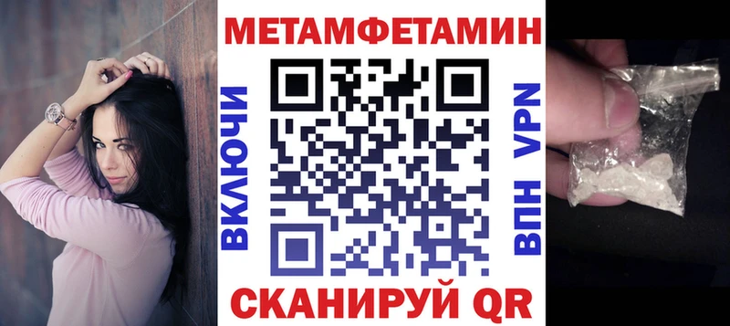дарнет шоп Полтавская OMG как войти АМФЕТАМИН 98%