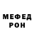 МЕТАДОН белоснежный Zlata Mikhailevich