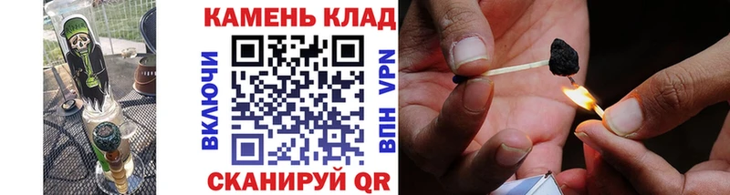 как найти закладки  Полтавская  ГАШ ice o lator 