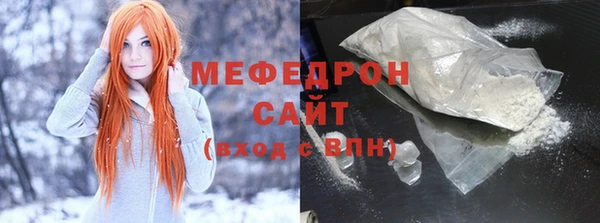 крисы Абаза