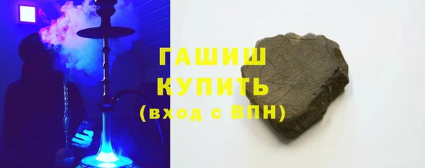 крисы Абаза