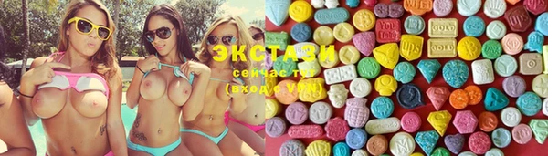крисы Абаза