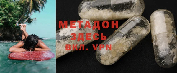 прущие грибы Абинск