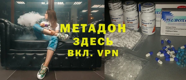 а пвп мука Сосновый Бор
