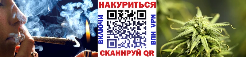 Каннабис VHQ  наркотики  Полтавская 